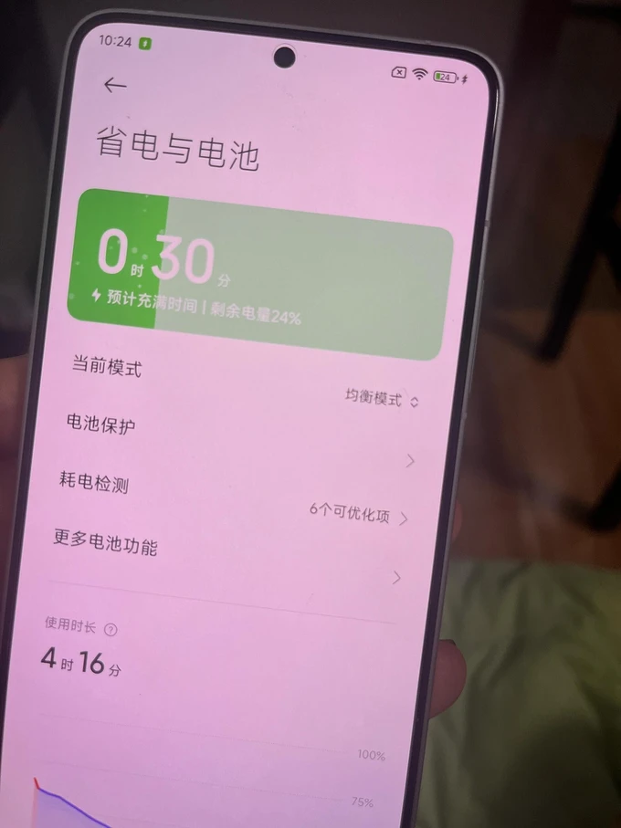 下载手机万能遥控器_下载手机罗盘_whatsapp怎么下载手机