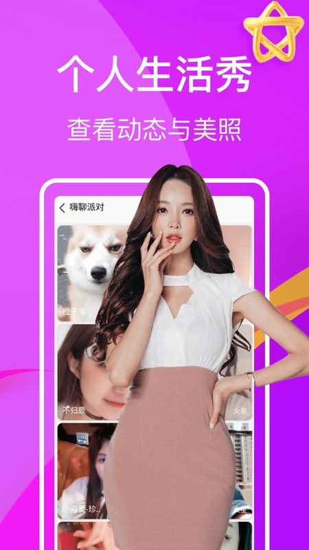 官方版手机正宗风水罗盘_官方版手机是什么意思_whatsapp官方手机版