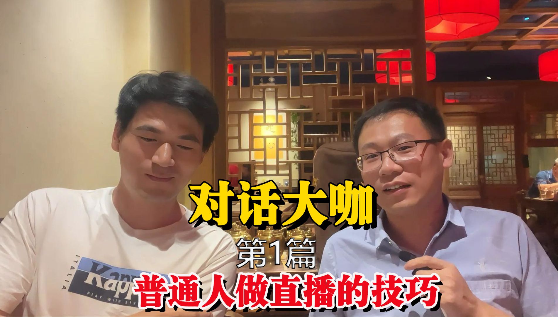 聊天软件_聊天Whatsup_whatsapp如何聊天