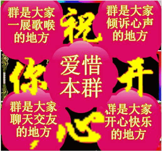 动态图片下载后怎么就不动了呢_动态图片下载后不动了怎么办_whatsapp动态图片下载