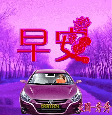 动态图片下载后怎么就不动了呢_whatsapp动态图片下载_动态图片下载后不动了怎么办