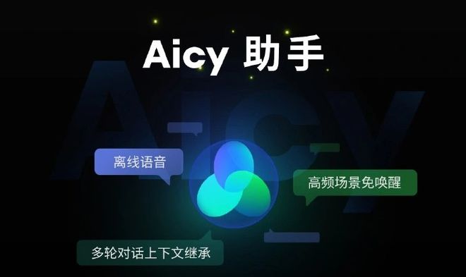 安卓app下载新普京-新普京安卓 APP 下载：刺激与乐趣的
