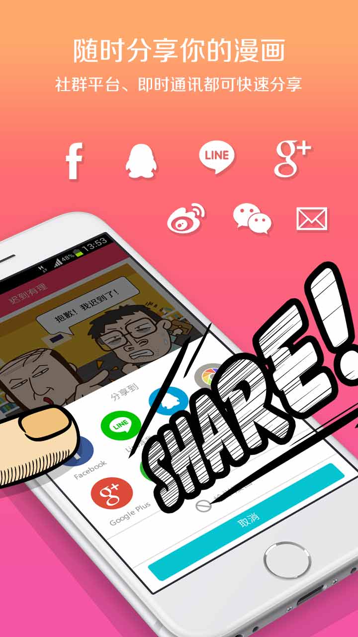 安卓下载whatsapp方法_安卓下载whatsapo_whatsapp安卓下载