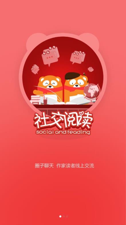 官网下载的win10怎么激活_官网下载app豌豆荚_whatsapp官网下载