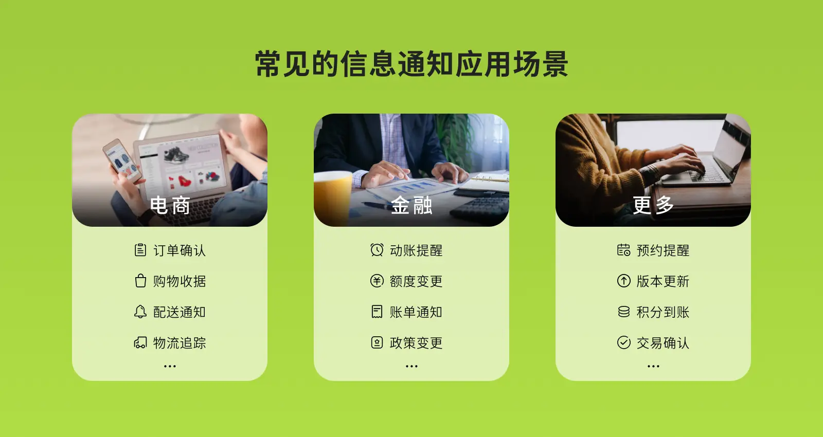 whatsapp商业下载安装_whatsapp商业版本下载_whatsapp商业版下载官方app