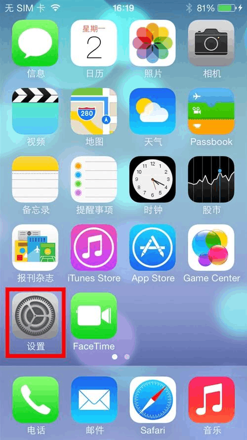 安卓下载whatsapp方法_安卓下载whatsapp教程_whatsapp安卓怎么下载