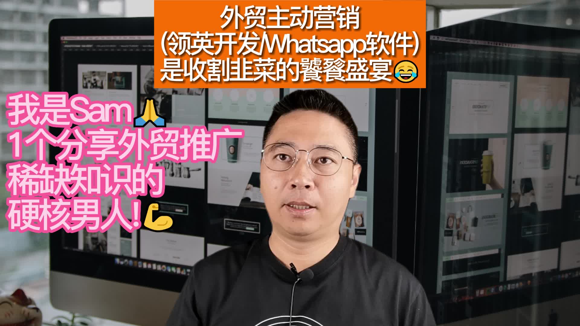 属于是是什么意思_属于是什么关系_whatsapp是属于什么