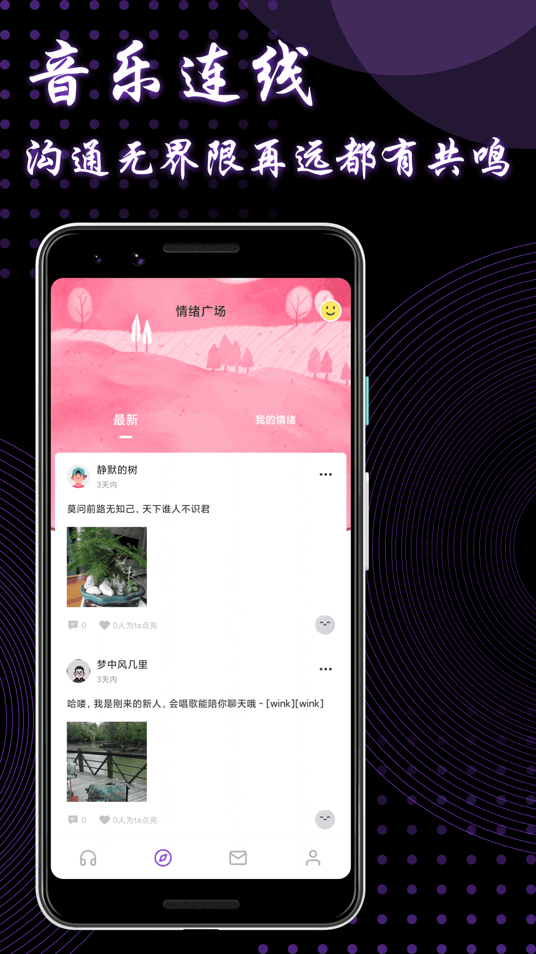 whatsapp官网版下载_樱花动漫官网下载版_官网whatsapp下载安装