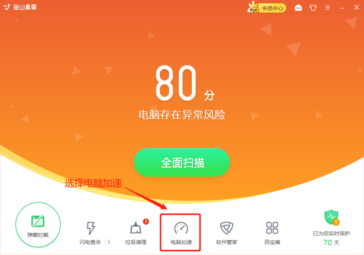 电脑上下载whatsapp_电脑whatsapp下载不了_whatsapp下载电脑版官方正版