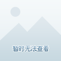 动态图片下载风景伤感_whatsapp动态图片下载_动态图片下载风景