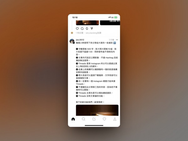 whatsapp显示不是official_太阳活动最激烈的显示是_显示是中文打出来却是英文