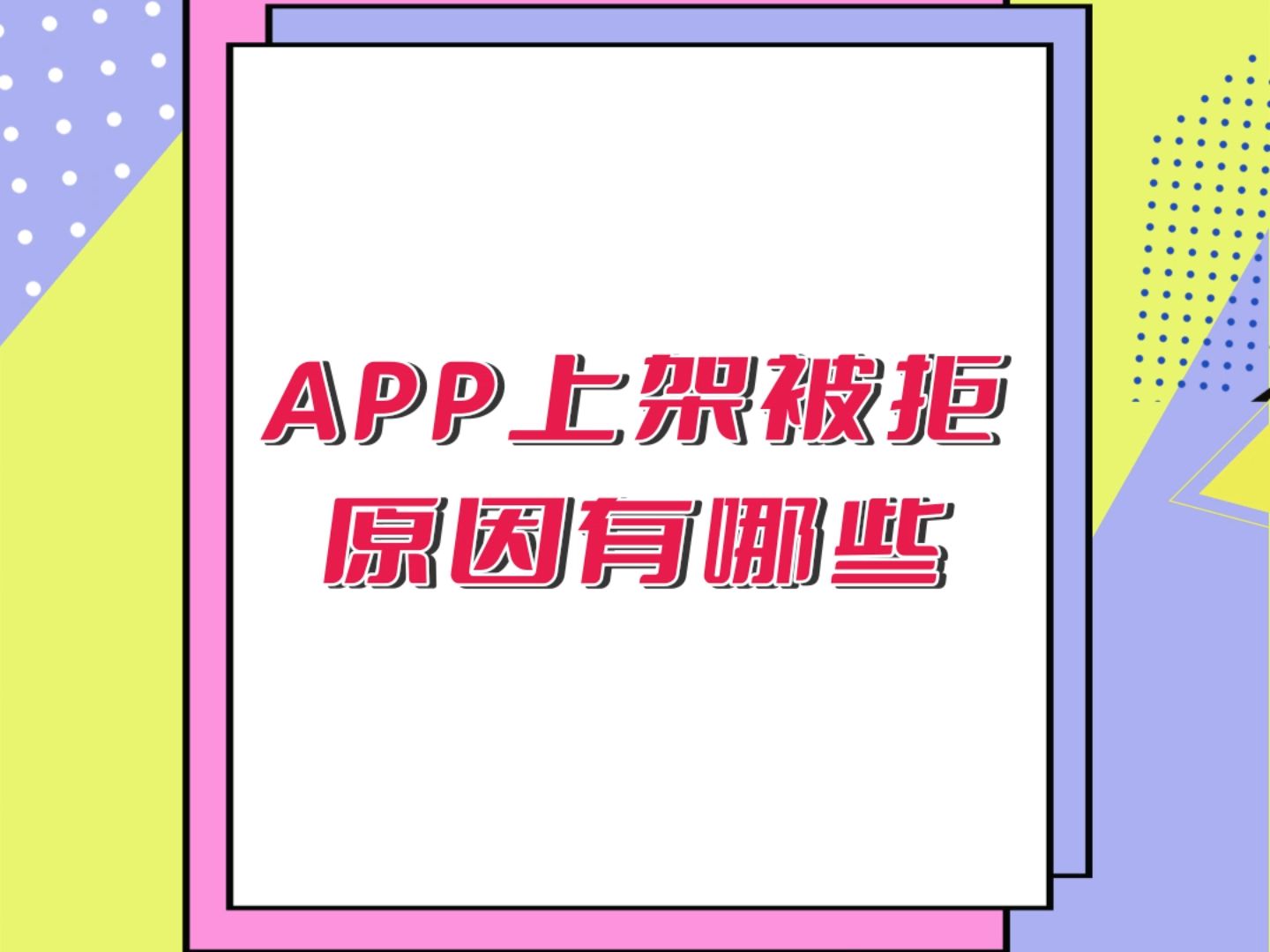 官方版手机降温神器_清纯下载官方版手机_whatsapp官方手机版