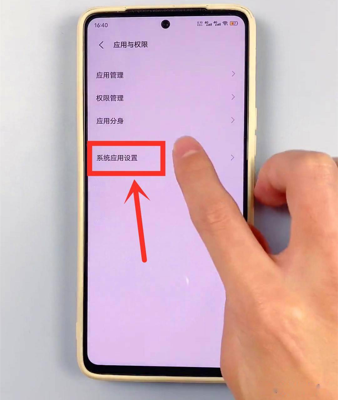 清纯下载官方版手机_官方版手机降温神器_whatsapp官方手机版