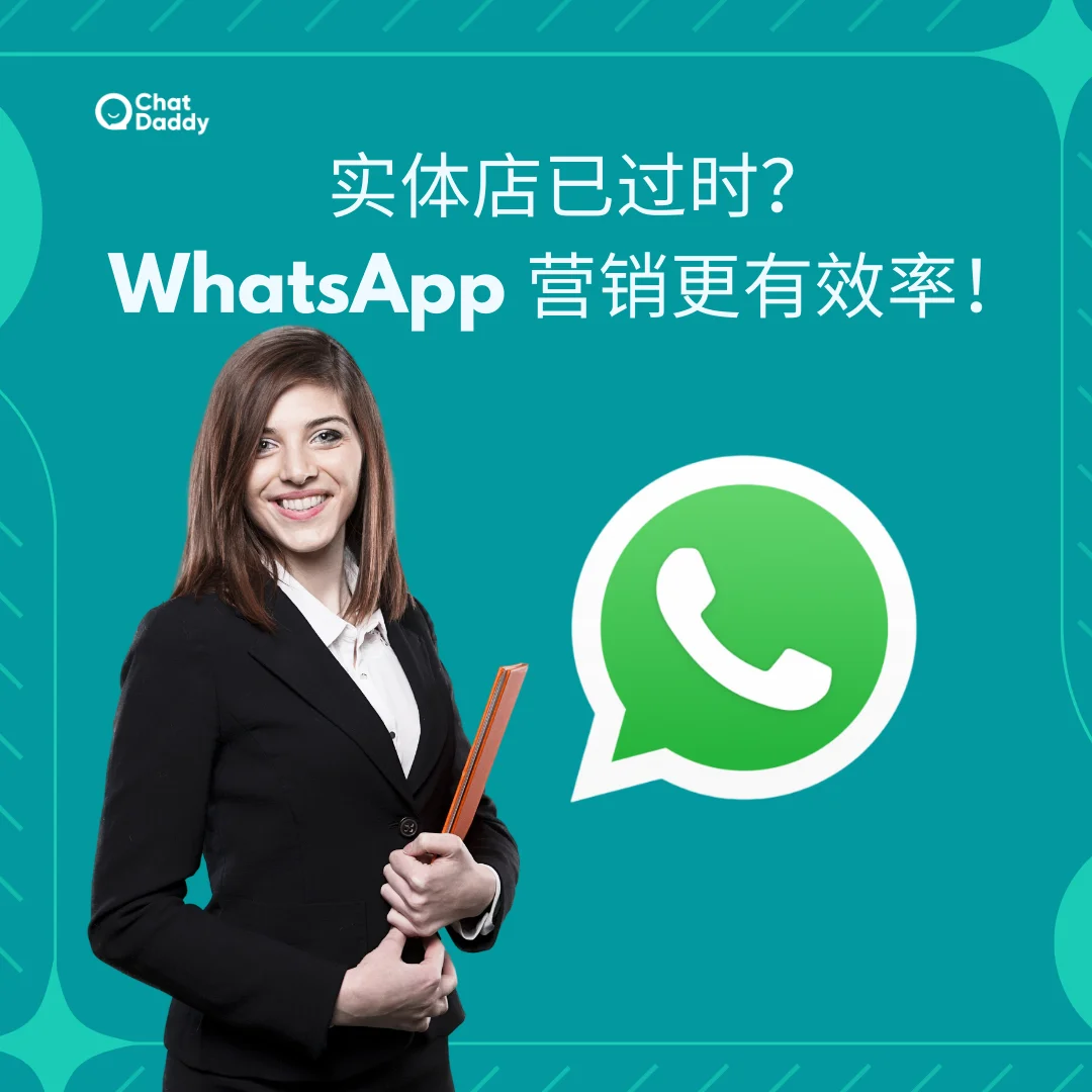 显示是快充但是充电慢怎么回事_whatsapp显示不是official_显示是中文打出来却是英文