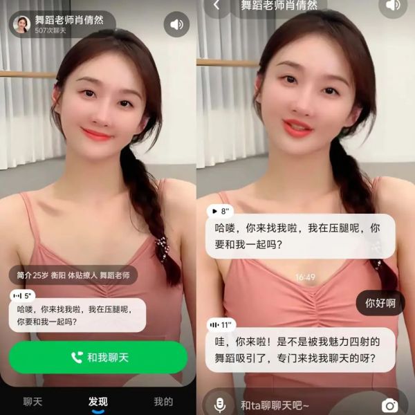 whatsapp中文官网下载_whatsapp中文版_whatsapp官方中文正版