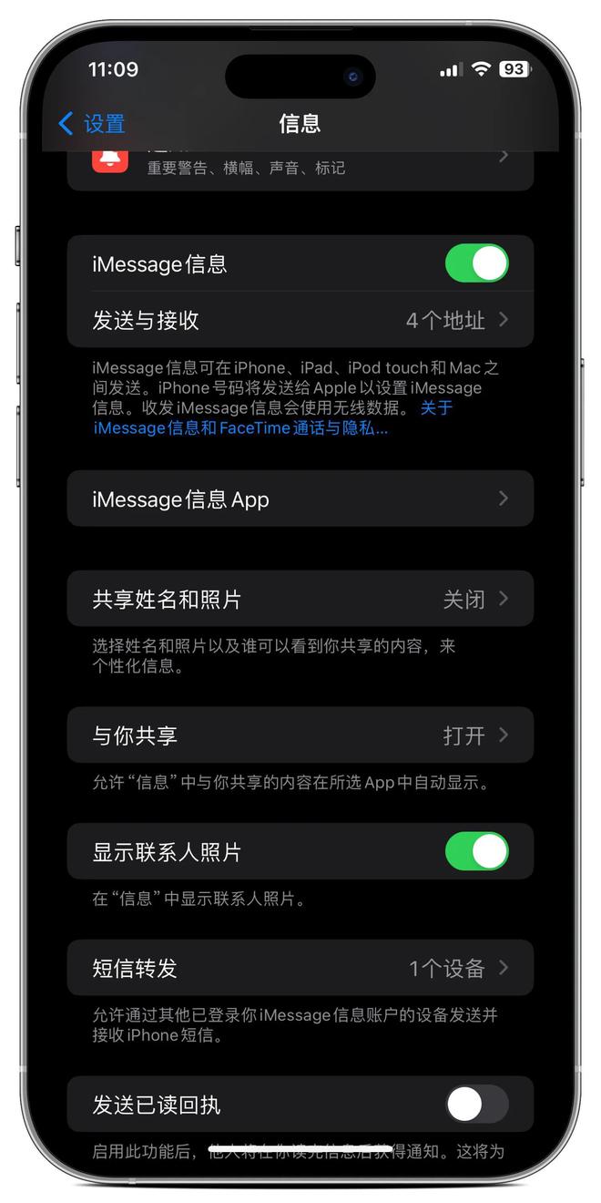 whatsapp怎么下载手机_下载手机个税app并安装_下载手机万能遥控器