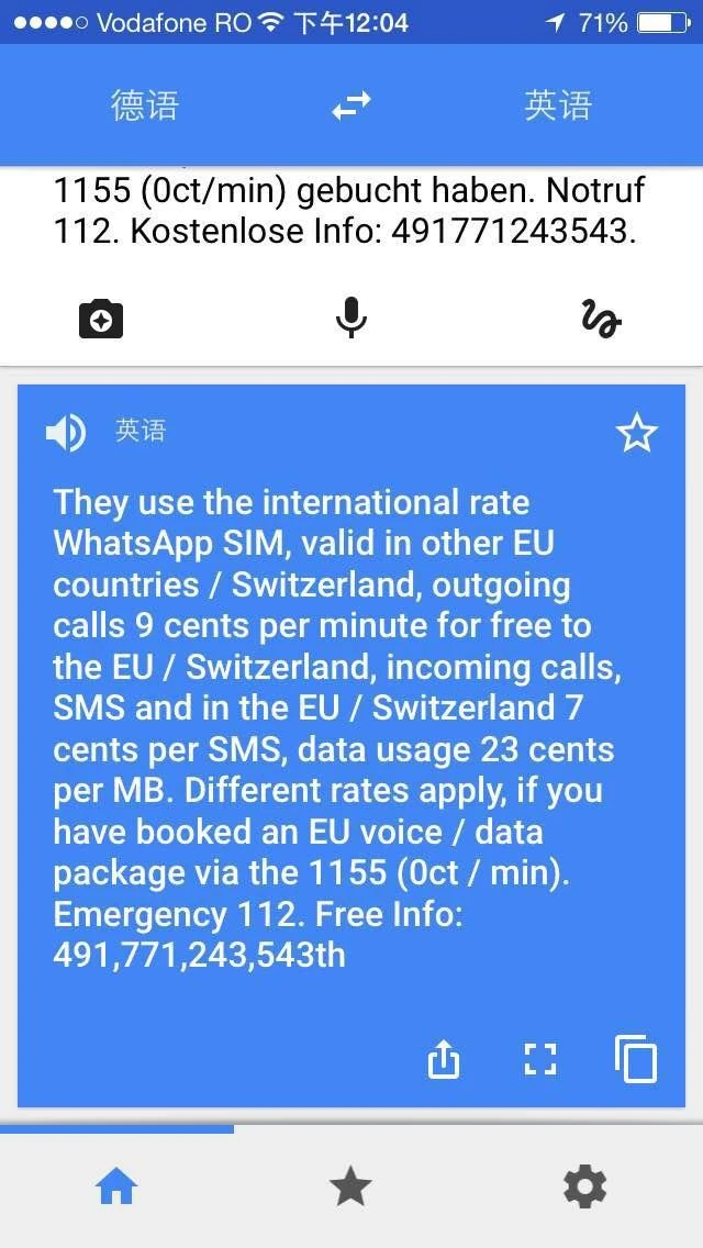 中文版手机电子琴键盘有字版_whatsapp中文手机版_中文版手机电子琴免费下载