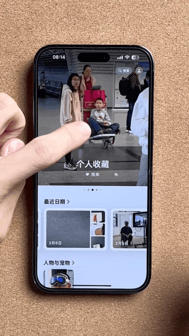 中文版手机电子琴键盘有字版_中文版手机电子琴免费下载_whatsapp中文手机版