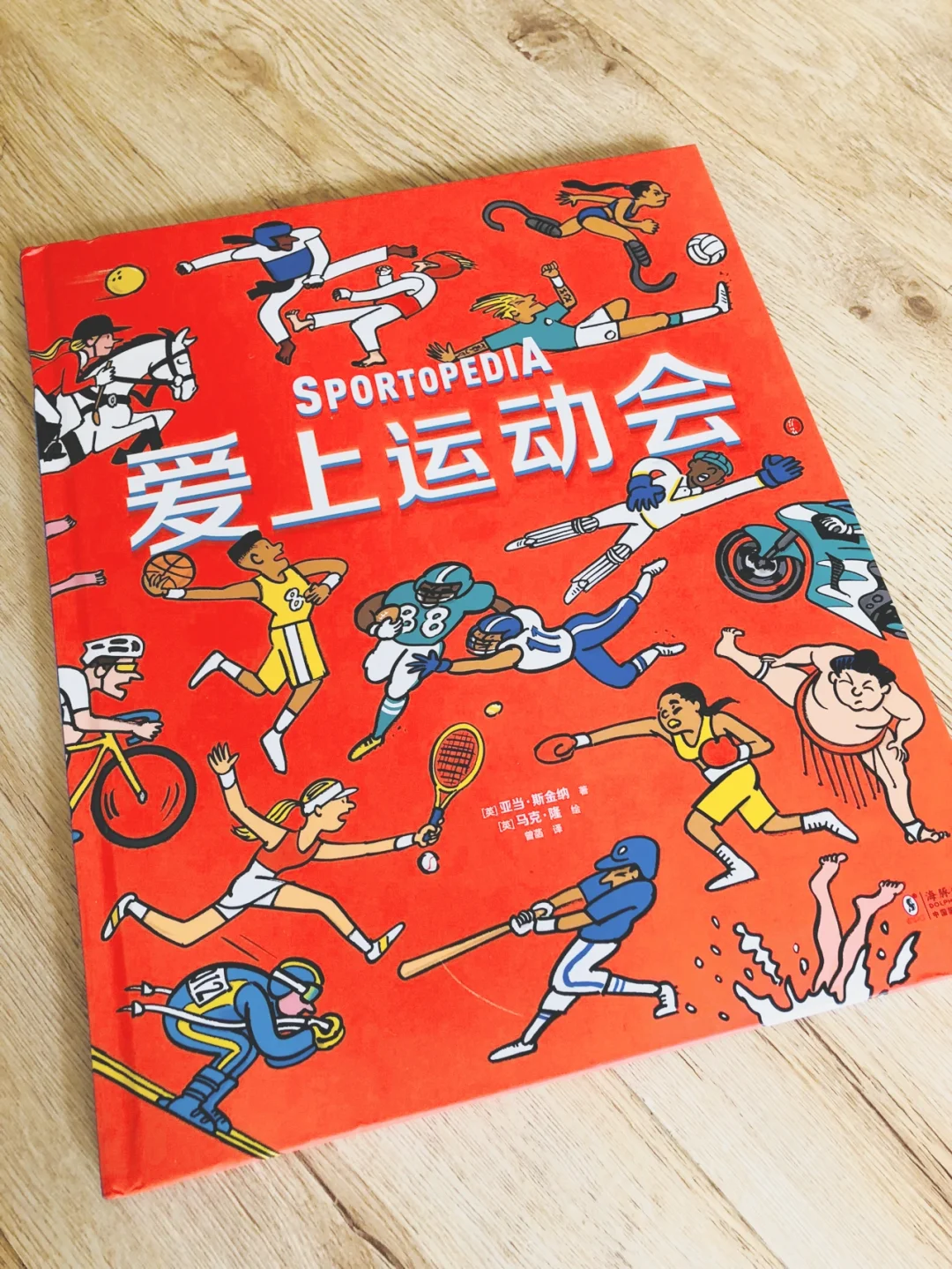 国家是什么_whatsapp是那国家_国家是怎么产生的