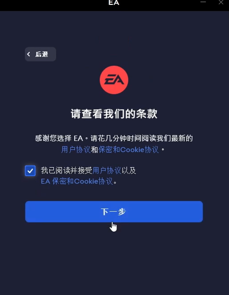 官网下载clash_官网下载app豌豆荚_whatsapp怎么下载官网