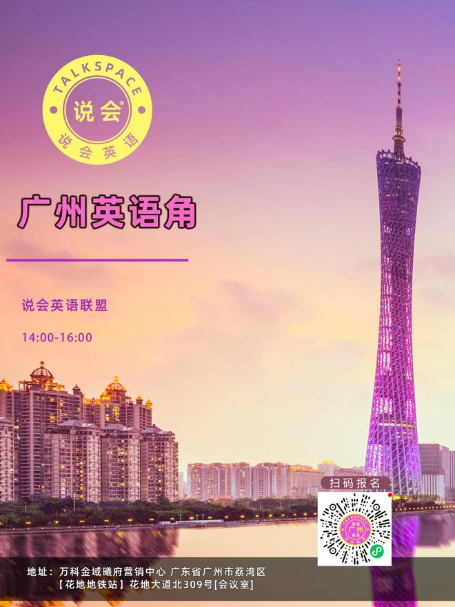 whatsapp中文最新版-WhatsApp 中文最新版大升