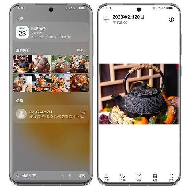 whats安卓下载_安卓下载whatsapp教程_安卓下载whatsapo
