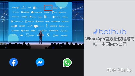 whatsapp中文官网下载_whatsapp官方中文正版_whatsapp国内正版下载
