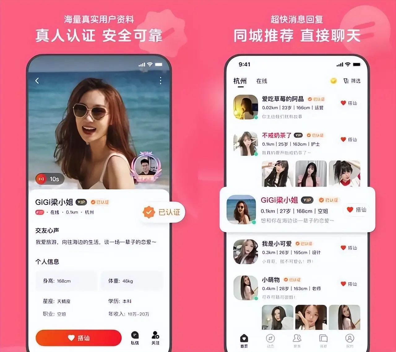 whatsapp官方下载中文版_whatsapp官方下载中文版_whatsapp官方下载中文版