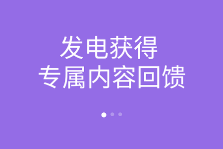 普京官方网站_安卓app下载新普京_金普京软件app