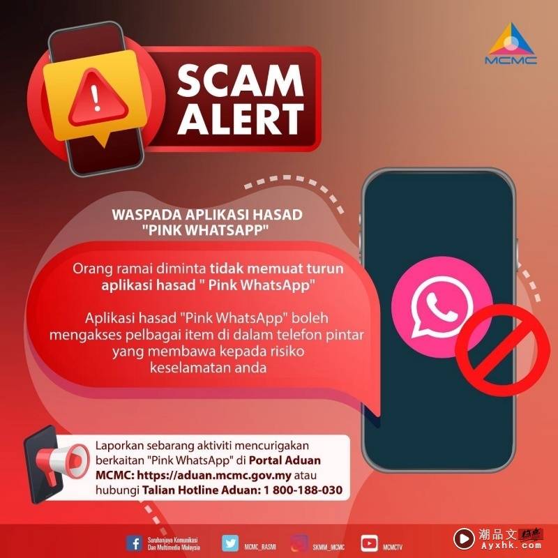 whatsapp中文最新版_中文最新版樱花校园模拟器_中文最新版本