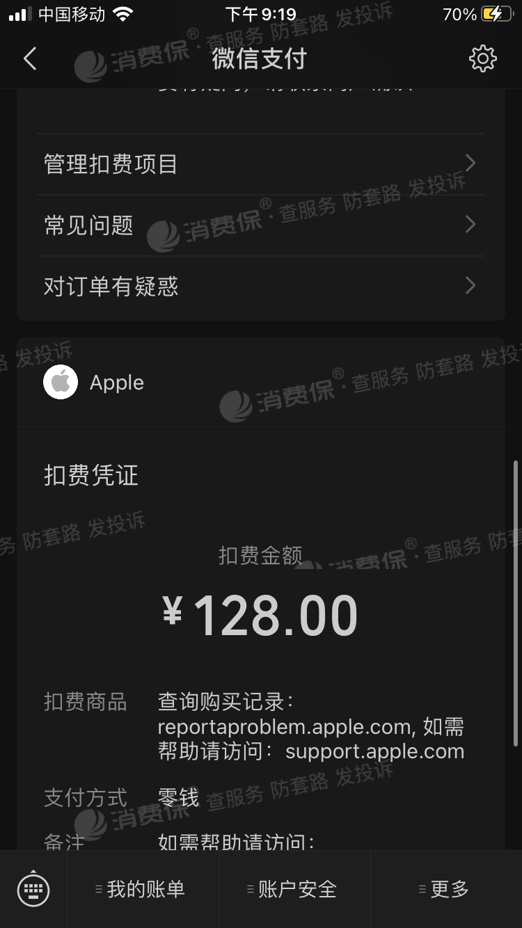 安卓下载whatsapp教程_whatsapp怎么下载安卓_安卓下载WhatsApp