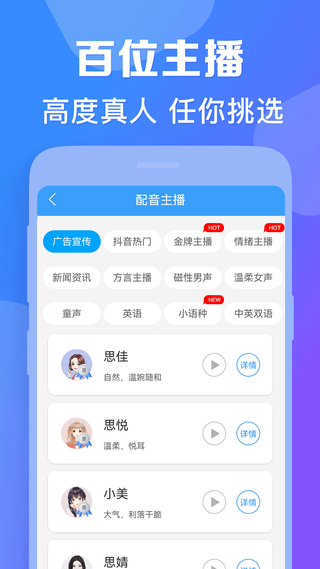 电脑上下载whatsapp_whatsapp下载电脑版官方正版_电脑怎么下whatsapp