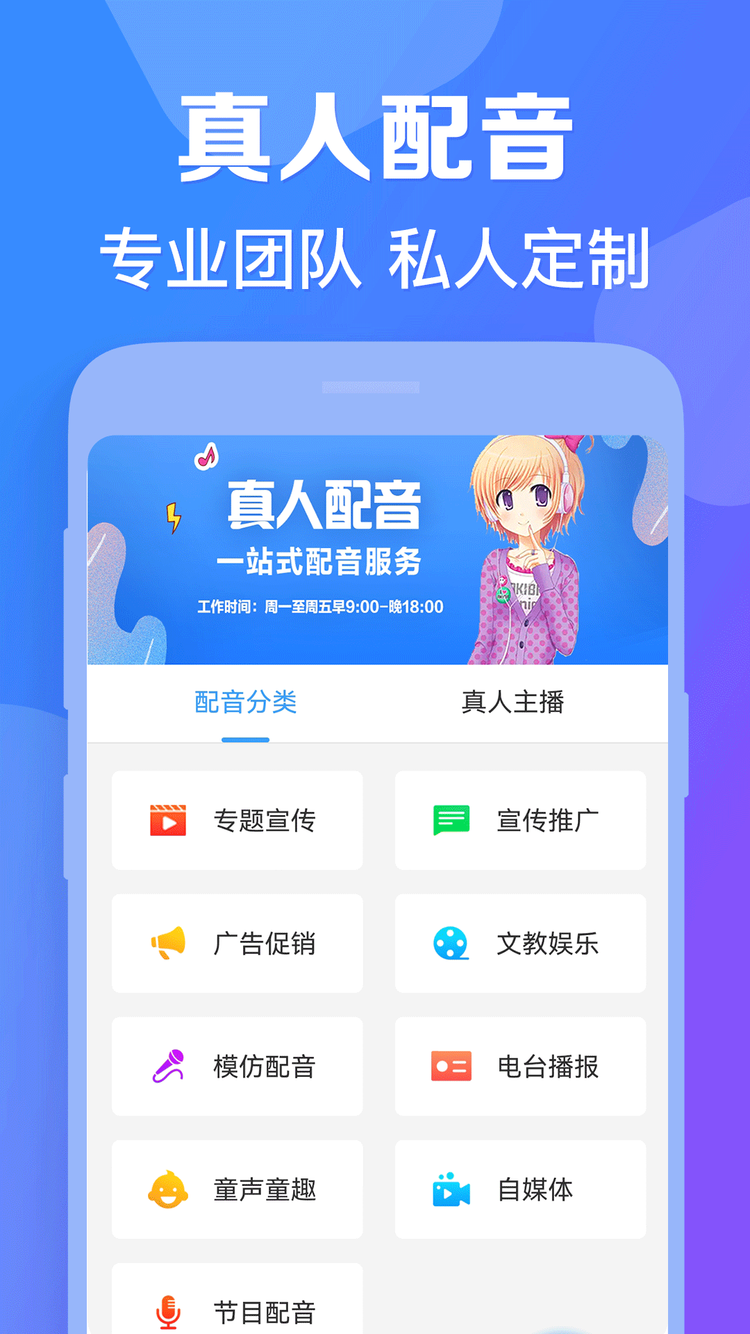 电脑上下载whatsapp_电脑怎么下whatsapp_whatsapp下载电脑版官方正版