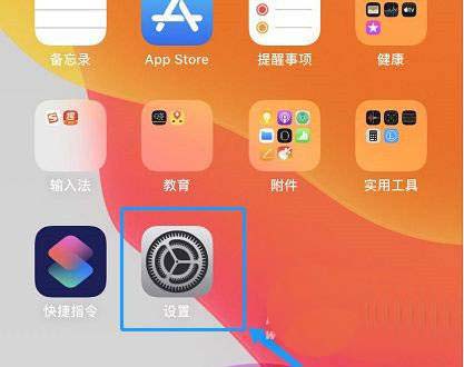 whatsapp怎么切换中文-WhatsApp 怎么切换成中