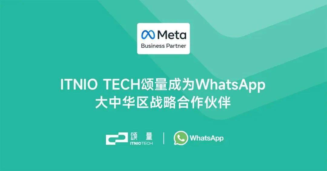 属于是是什么意思_whatsapp是属于什么_属于是什么