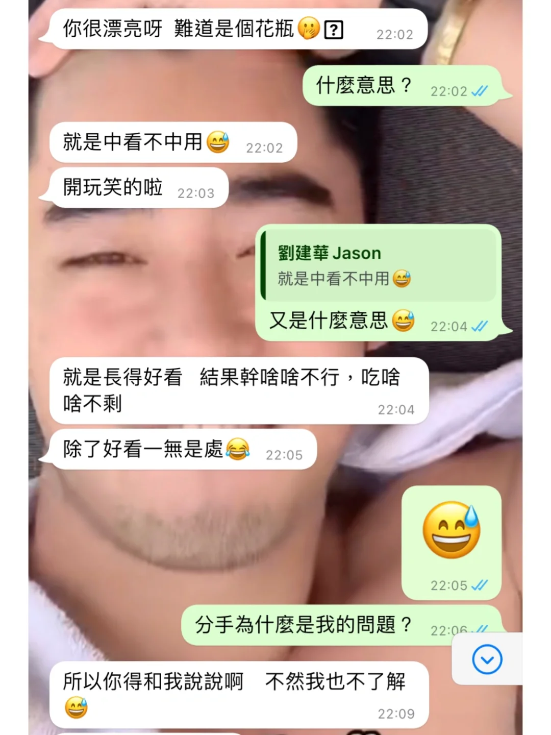 whatsapp显示不是official-警惕！WhatsA