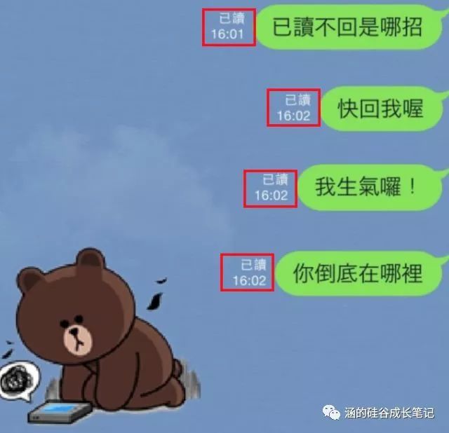 太阳活动最激烈的显示是_显示是啥意思_whatsapp显示不是official