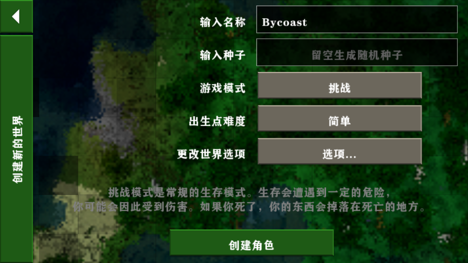 普京官方网站_安卓app下载新普京_普京下载