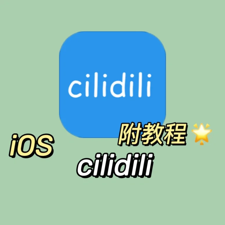 切换中文也打不出书名号_切换中文快捷键ctrl加什么_whatsapp怎么切换中文