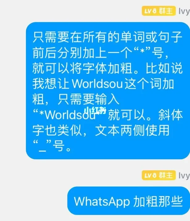 切换中文快捷键ctrl加什么_whatsapp怎么切换中文_切换中文也打不出书名号