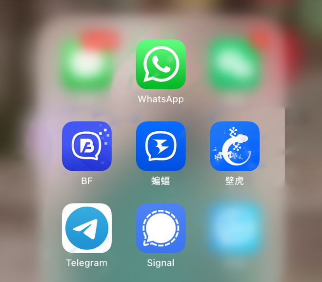 官方版手机是什么意思_whatsapp官方手机版_官方版手机正宗风水罗盘
