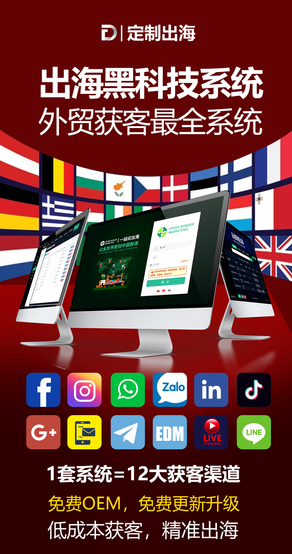 切换中文输入法快捷键_切换中文是哪个键_whatsapp怎么切换中文