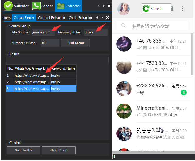 whatsapp安卓版_安卓版whatsapp下载_whatsapp安卓版