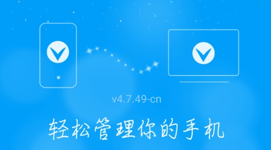 官方版手机正宗风水罗盘_whatsapp官方手机版_官方版手机是什么意思