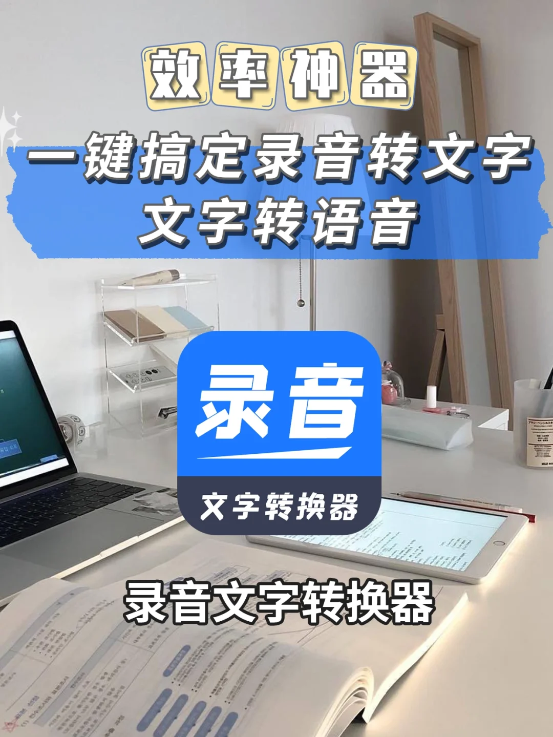 电脑上下载whatsapp_电脑whatsapp下载不了_whatsapp下载电脑版官方正版