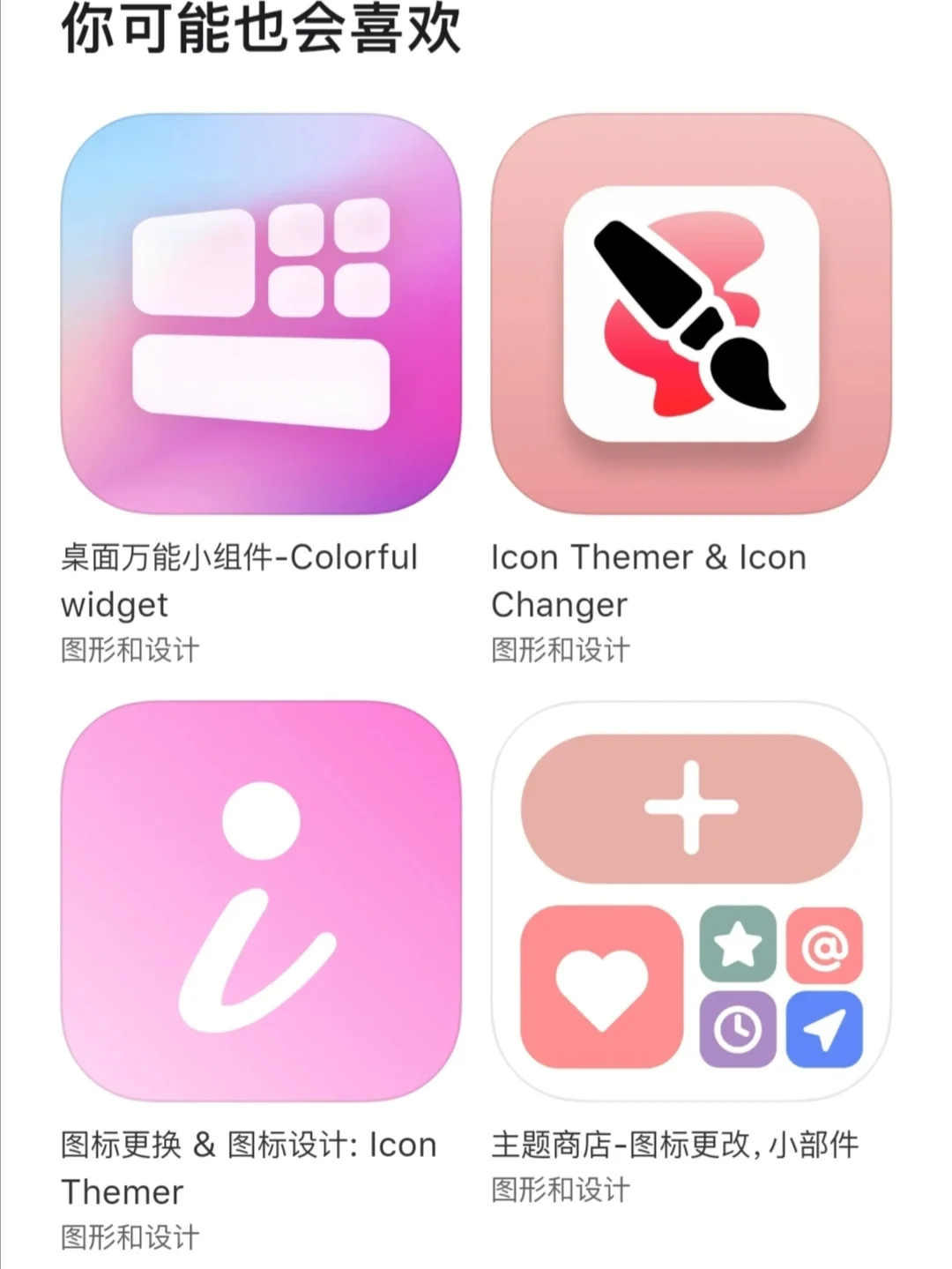 下载手机管家_whatsapp怎么下载手机_下载手机银行app并安装