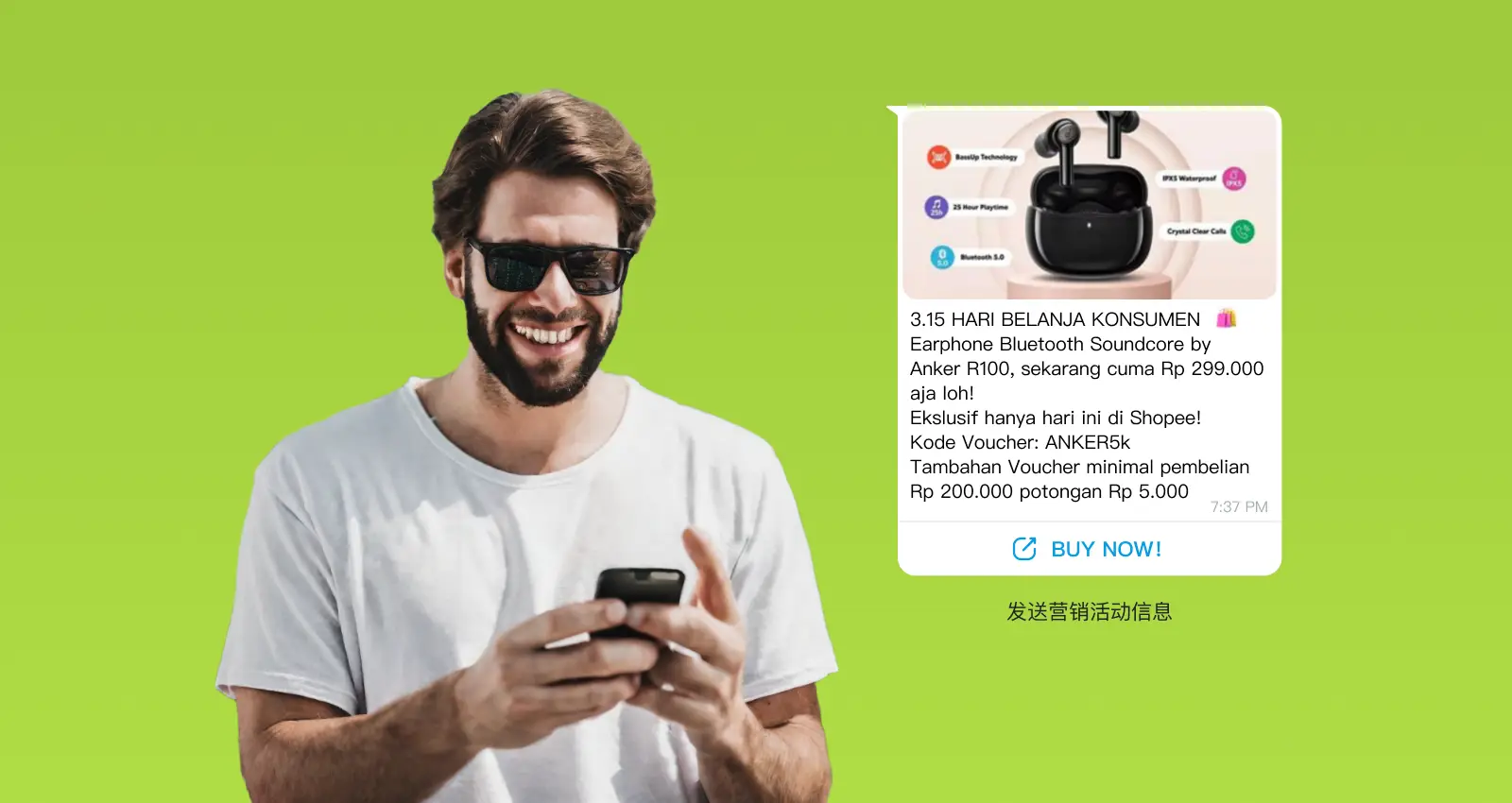 whatsapp怎么使用？-WhatsApp 玩法大揭秘：免