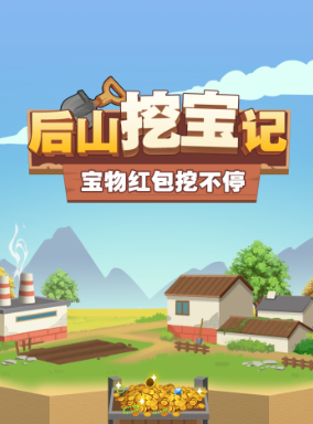 普京手机娱乐_安卓app下载新普京_金普京软件app