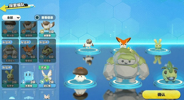 安卓app下载新普京_金普京软件app_普京手机娱乐