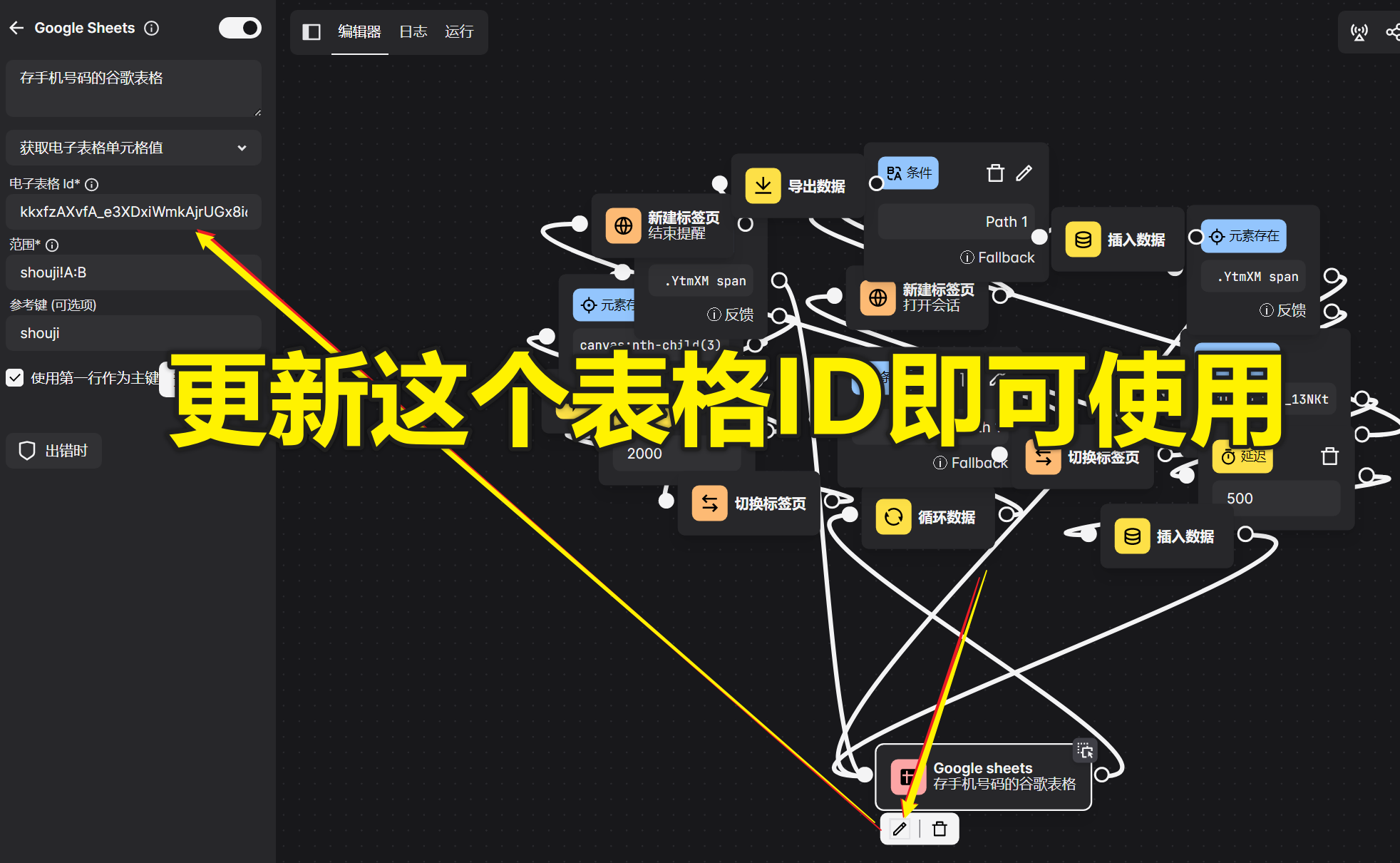 中文版手机电子琴软件_whatsapp中文手机版_中文版手机电子琴免费下载